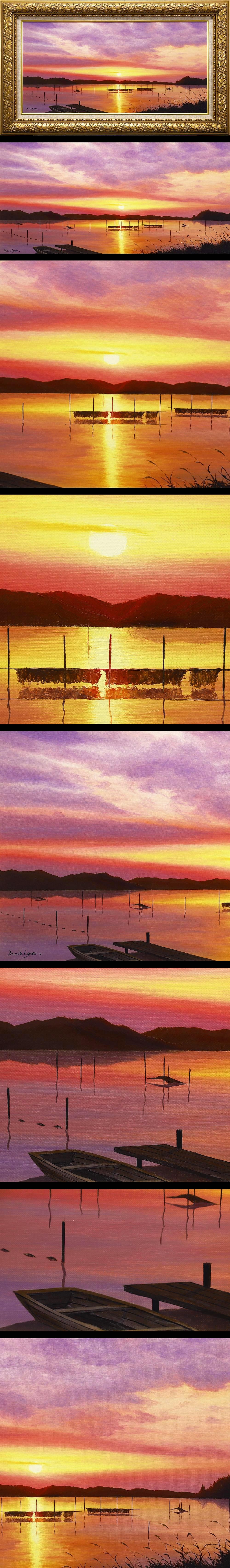 定番のお歳暮☆絵画☆守家勤 油彩6号 手賀沼夕景☆S11 絵画 | hh2.hu