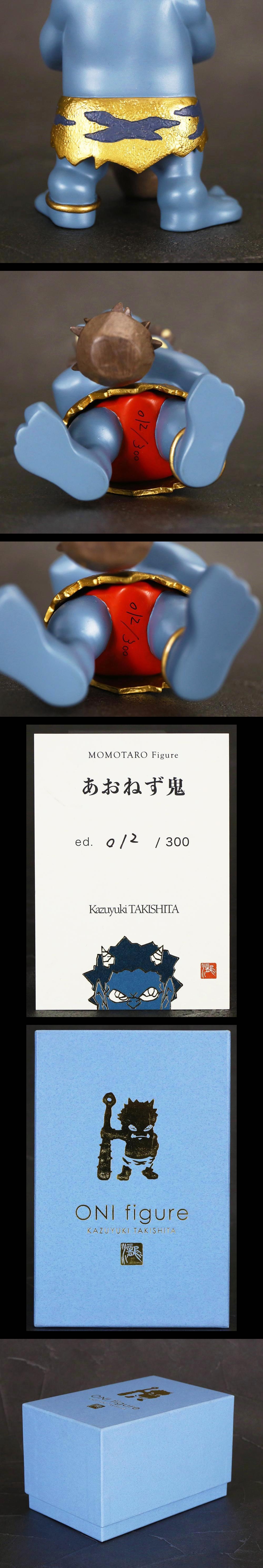 瀧下和之 あおねず鬼 MOMOTARO Kazuyuki Takishita | iipoinstitute.in